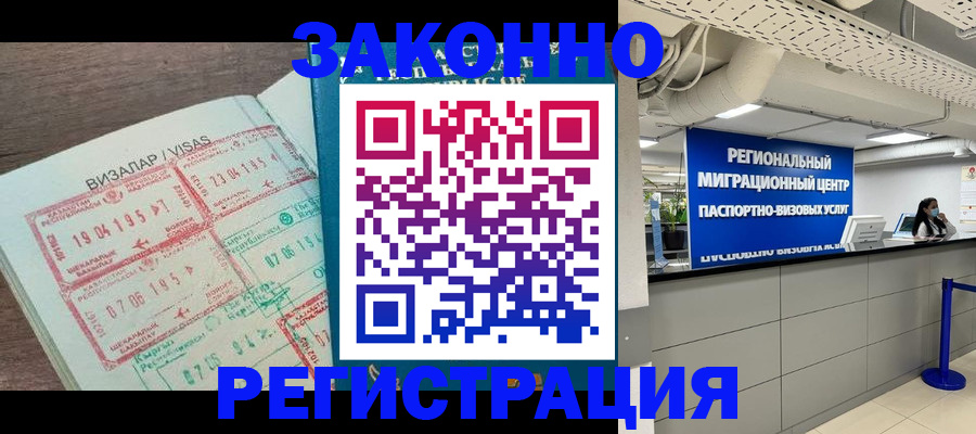 форма 3 в Нюрбе